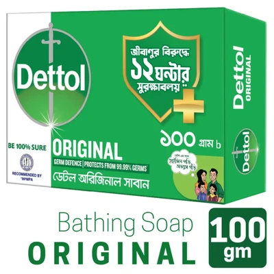 Dettol Soap Original 100gm